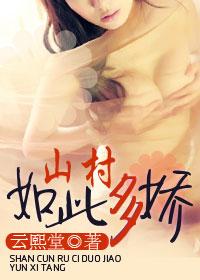 我的1979