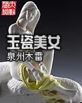兄长在上