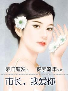 暖风不及你深情