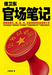 第一序列