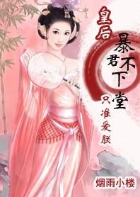 他定有过人之处