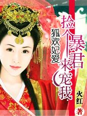 衡门之下